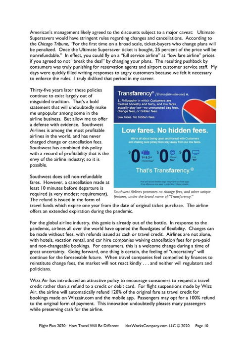 2020旅游行業(yè)8大變化趨勢 價格、需求與行為習(xí)慣的全面重塑