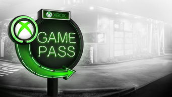 Xbox主機(jī)租賃服務(wù) 兩年之約，永久擁有